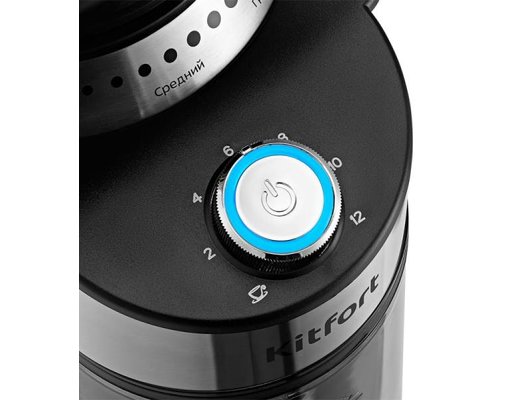 Кофемолка KITFORT КТ-770